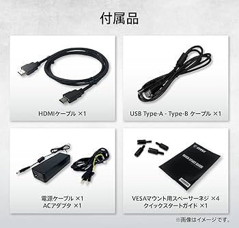 Amazon.co.jp: MSI モニター Modern MD272QXPW 27インチ/WQHD